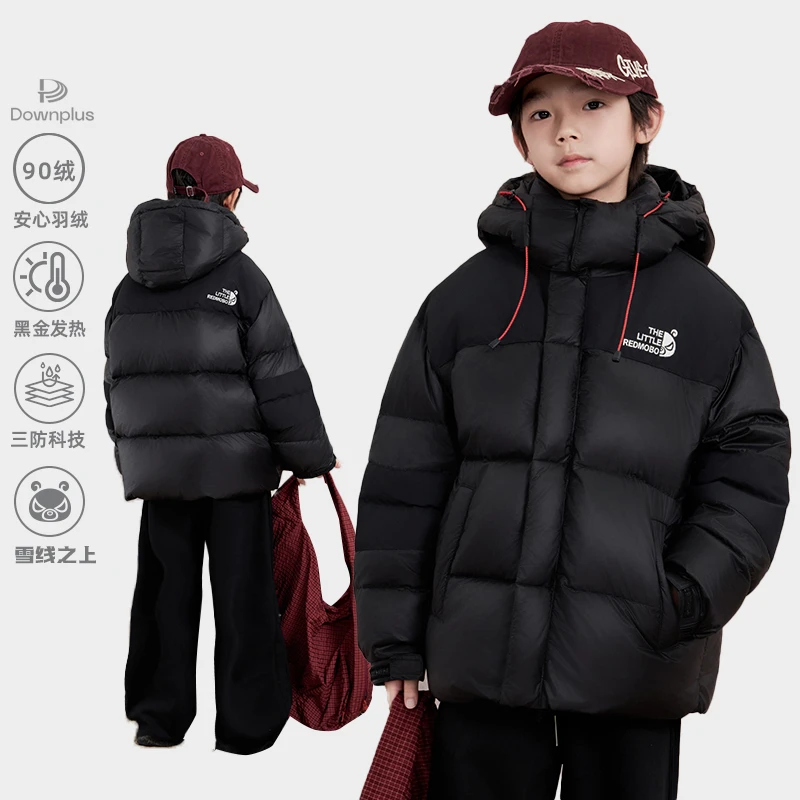 【雪线之上】魔霸眼睛90安心绒羽绒服儿童冬季保暖童装 DY-MB1023
