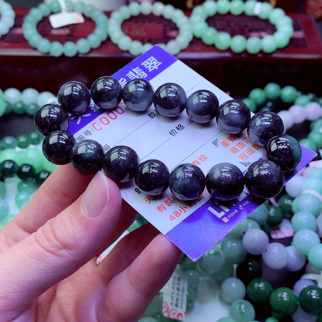 翡翠未镶嵌毛衣链