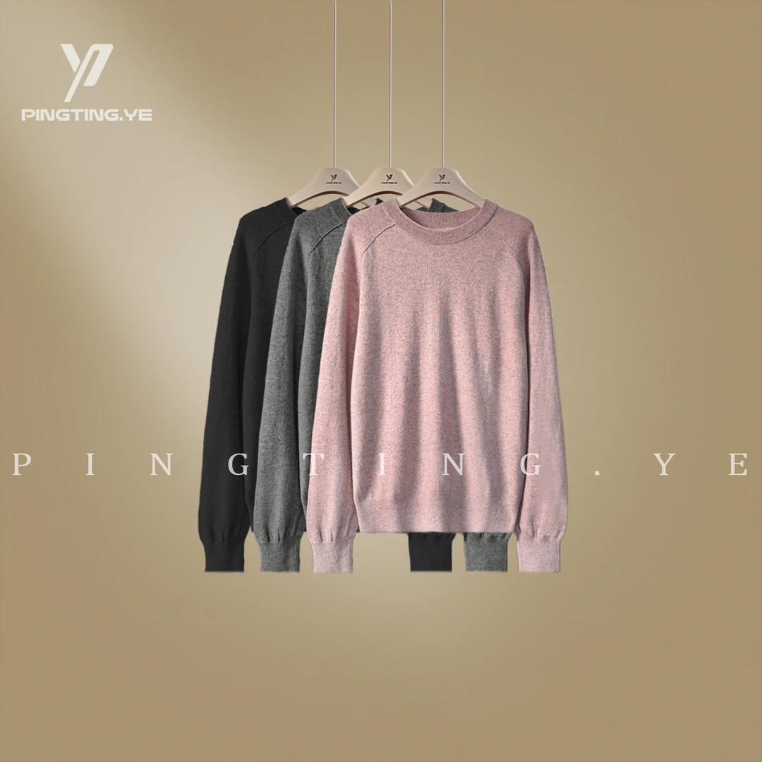PINGTING.YE「33%澳羊毛」纯色休闲圆领简约针织衫PT3650N