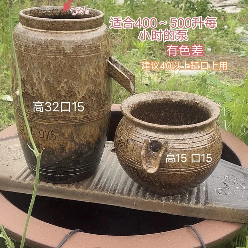循环水生态鱼缸过滤器养鱼陶瓷古法鱼缸鱼池（刘大号）流水陶罐摆件