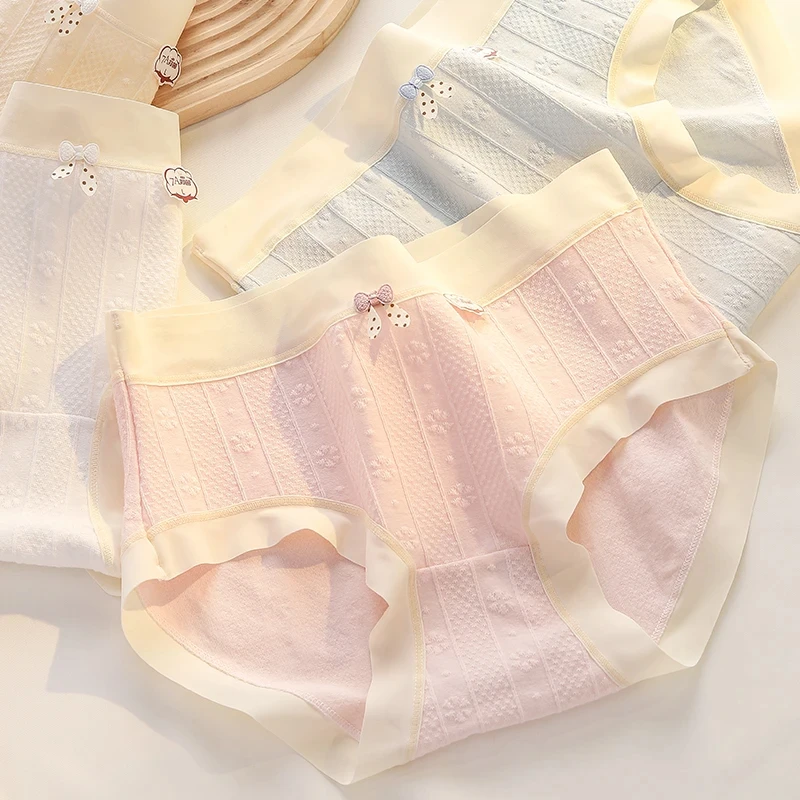 发育期7A抑菌底裆婴儿棉女童95%棉内裤简约大童少女学生三角裤