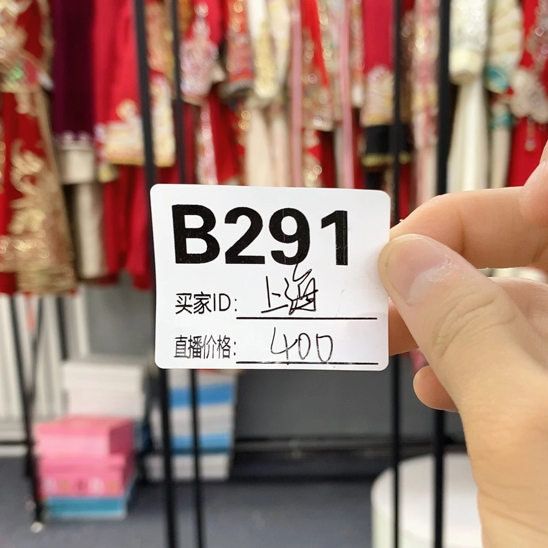 二手婚纱礼服第三291