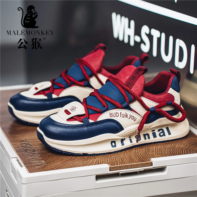 公猴休闲男鞋夏季百搭潮流厚底老爹鞋低帮韩版男士耐磨潮鞋-C103