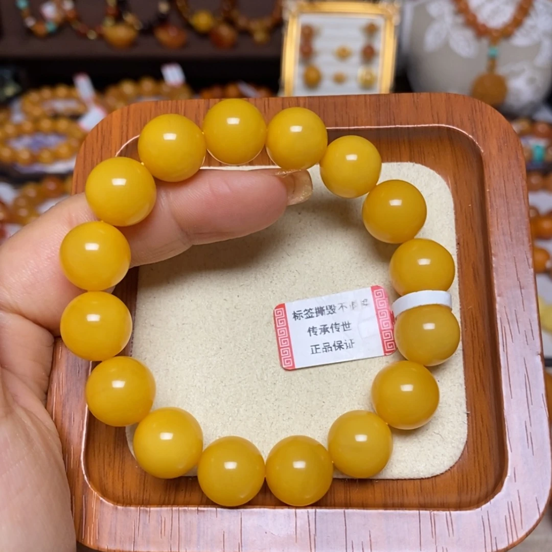 【闪购商品】手链蜜蜡未镶嵌手串