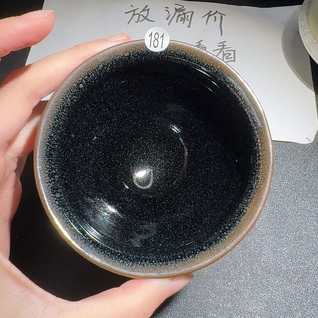 茶盏建窑建盏茶器181