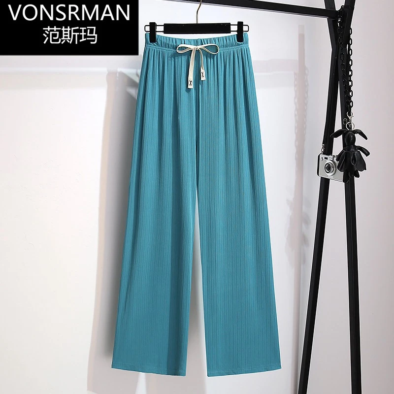 孔雀蓝色休闲运动阔腿裤女2025夏季新薄款防晒垂感冰丝凉凉长裤子