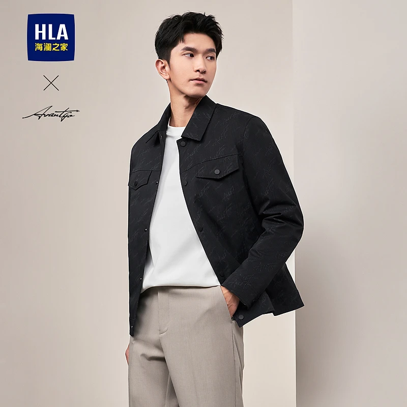 【轻商务时尚系列】HLA海澜之家夹克男24新款翻领印花外套男春夏