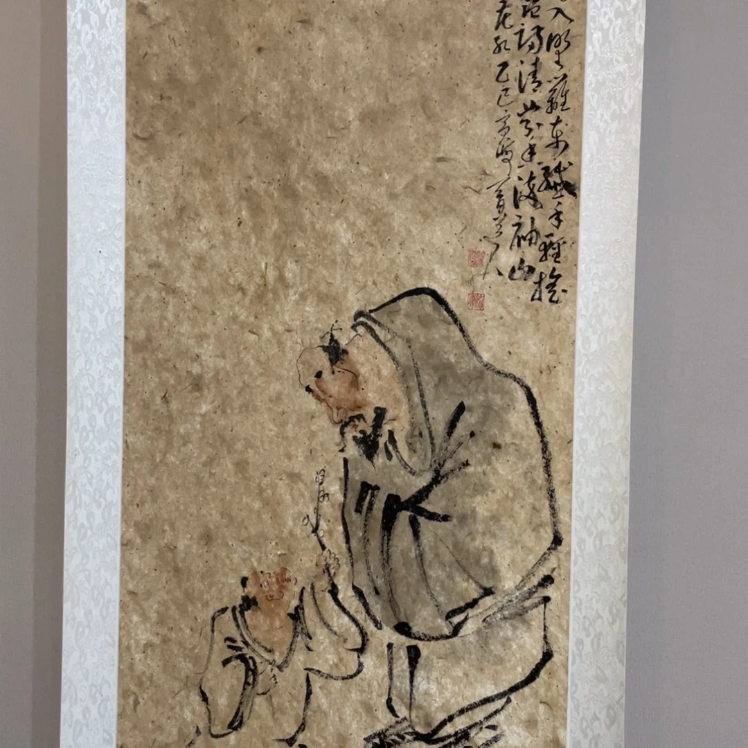 国画放**摄老师老师老师