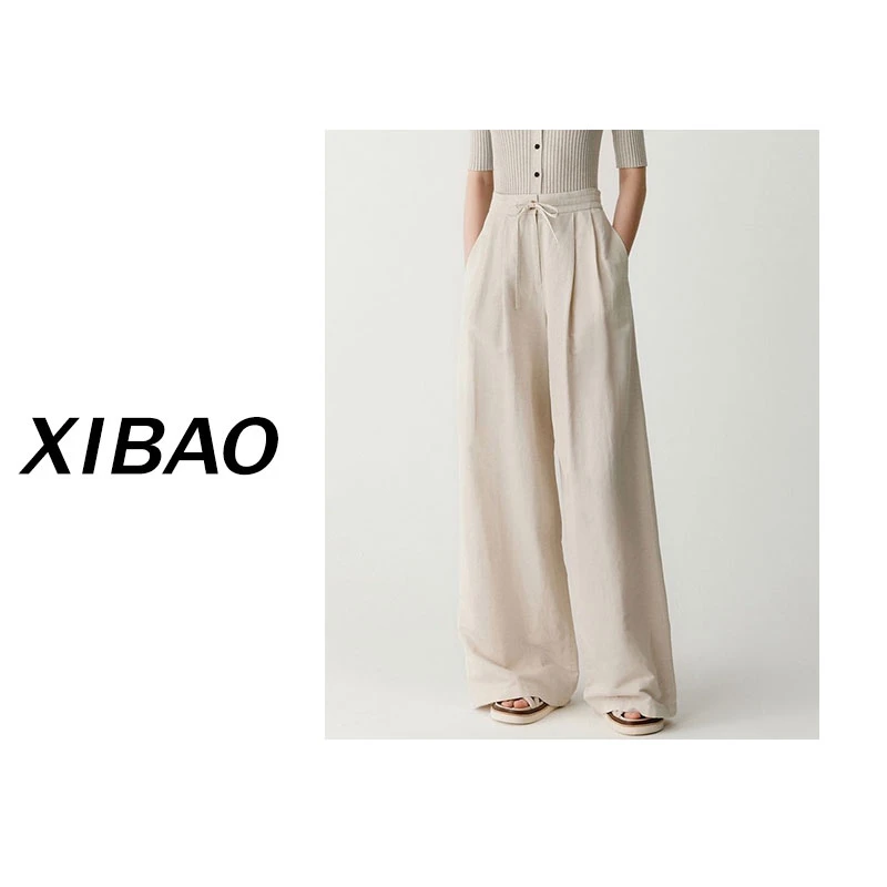 【女神裤】小禾同源面料亚麻真 丝阔腿裤