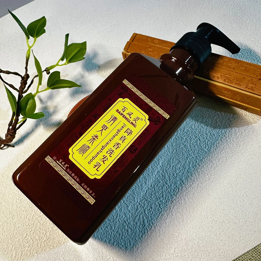 降真香洗发乳洗发露草本养护一瓶450ml