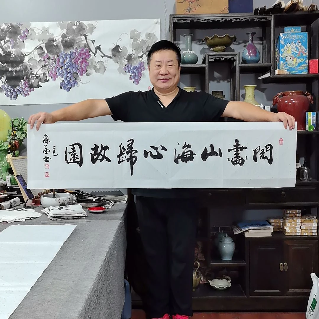 书法杨德富老师书法作品
