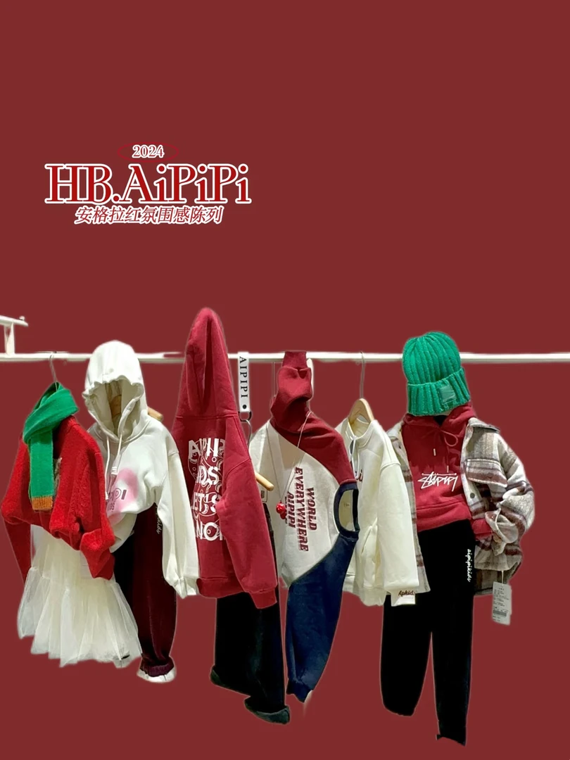 儿童polo卡通洋气连体夏款家居服休闲拼接夏装时尚宝宝加绒秋冬