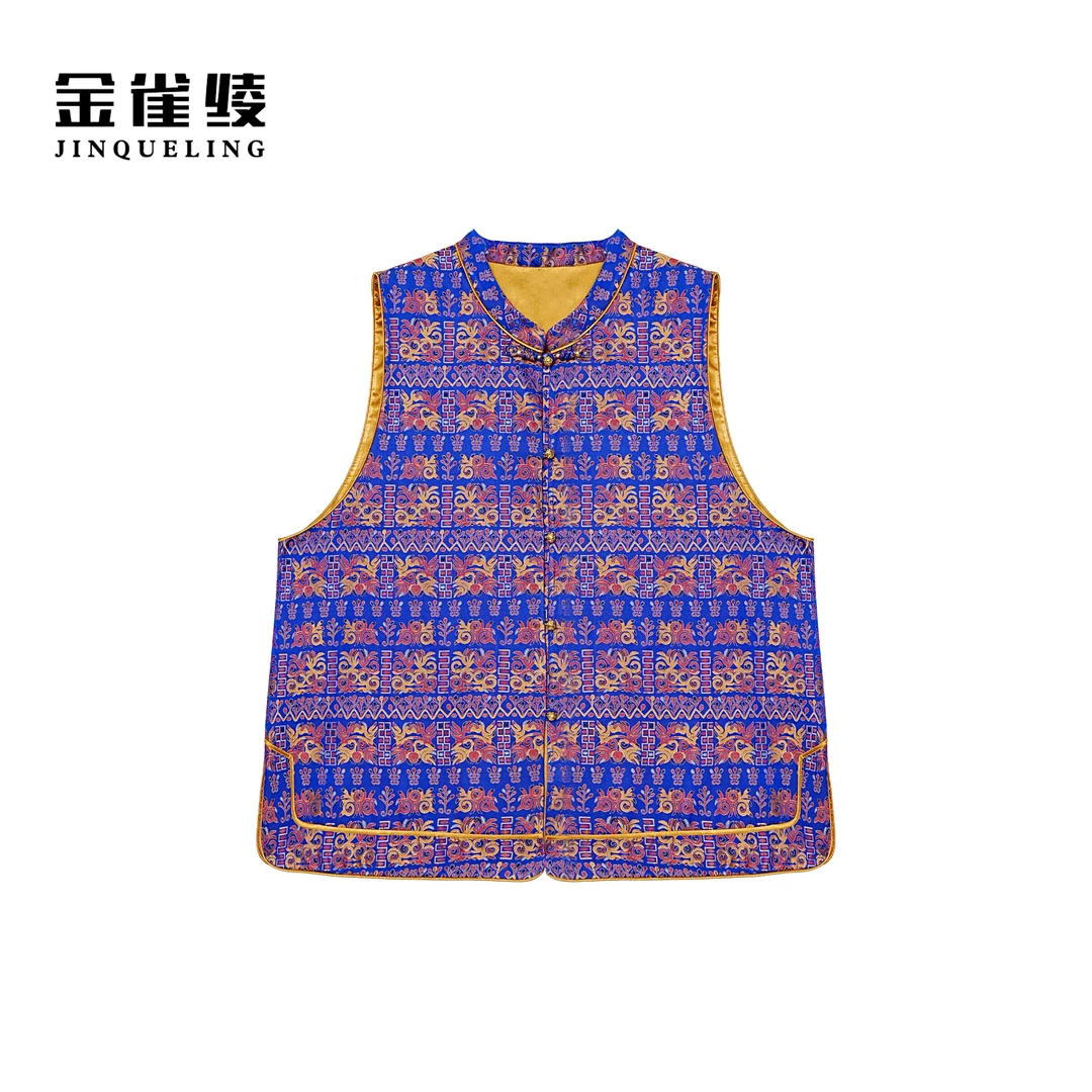 金雀绫【五彩壮锦】100桑蚕丝壮锦国风加宽加大马夹SZA2TL547