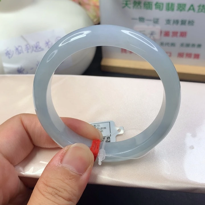 未镶嵌手镯翡翠5556