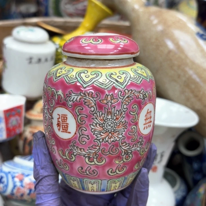 摆件瓷器摆件 瓷器摆件