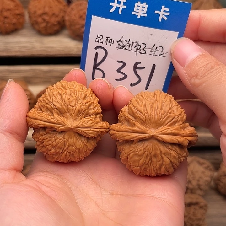 吊坠文玩核桃全品闷尖白狮子42