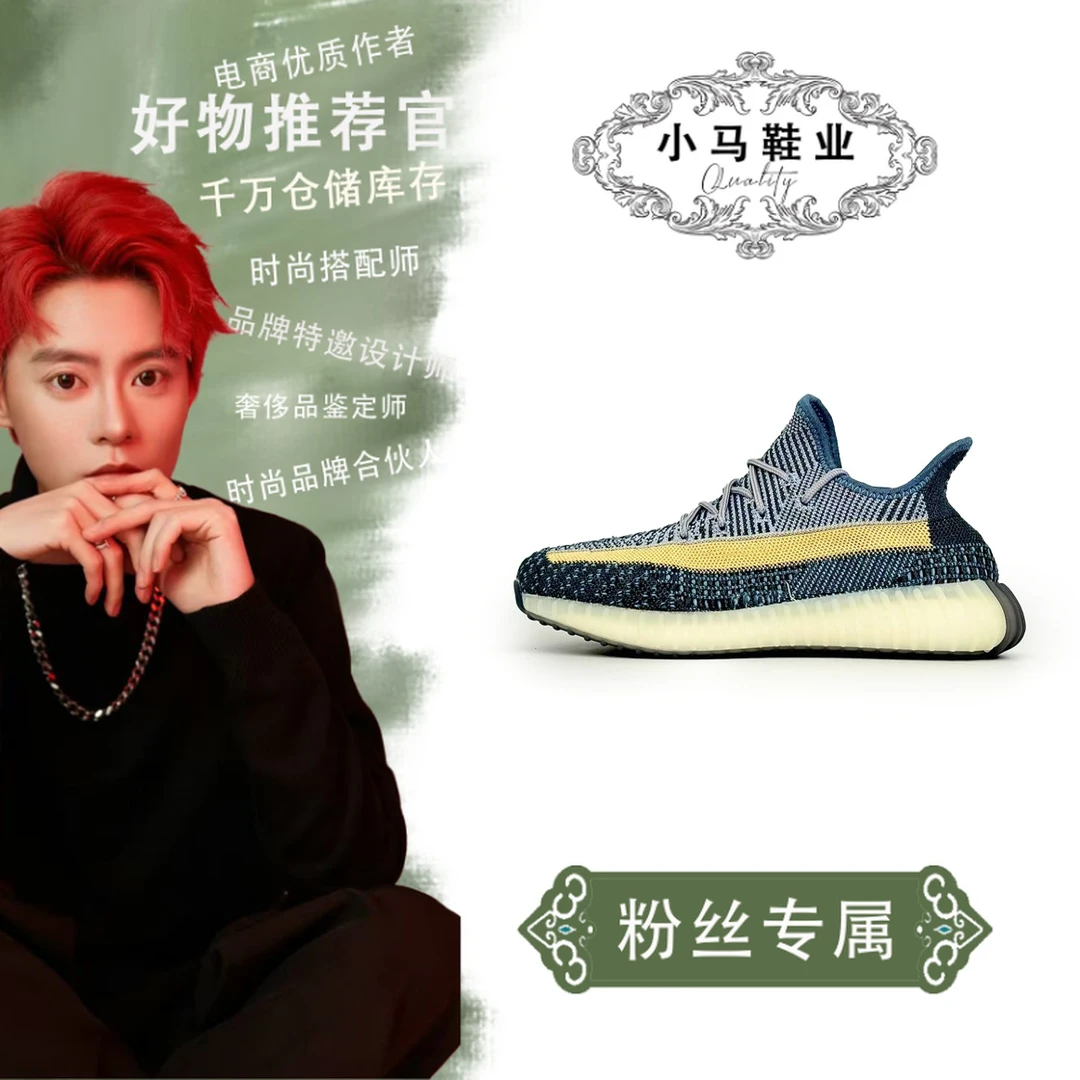 A131夏季款休闲鞋