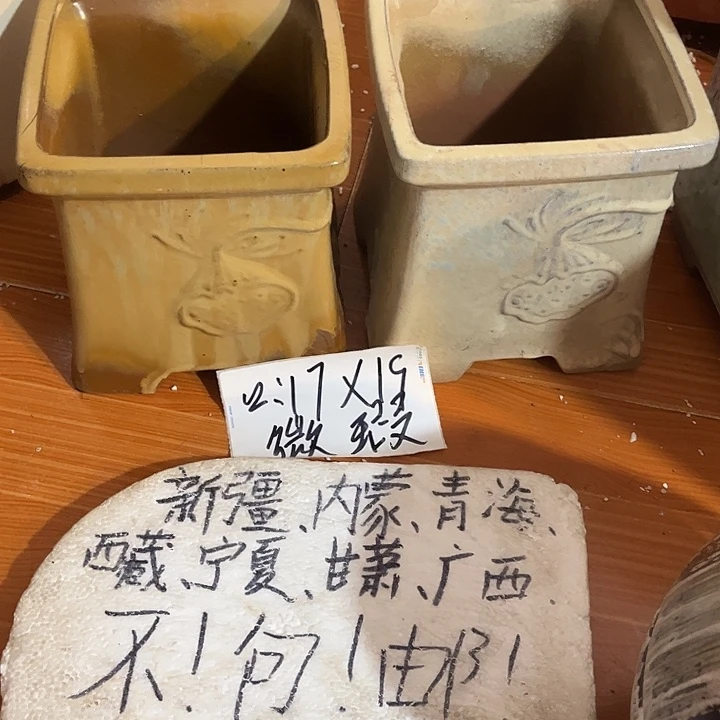 泥塑自产自销模式