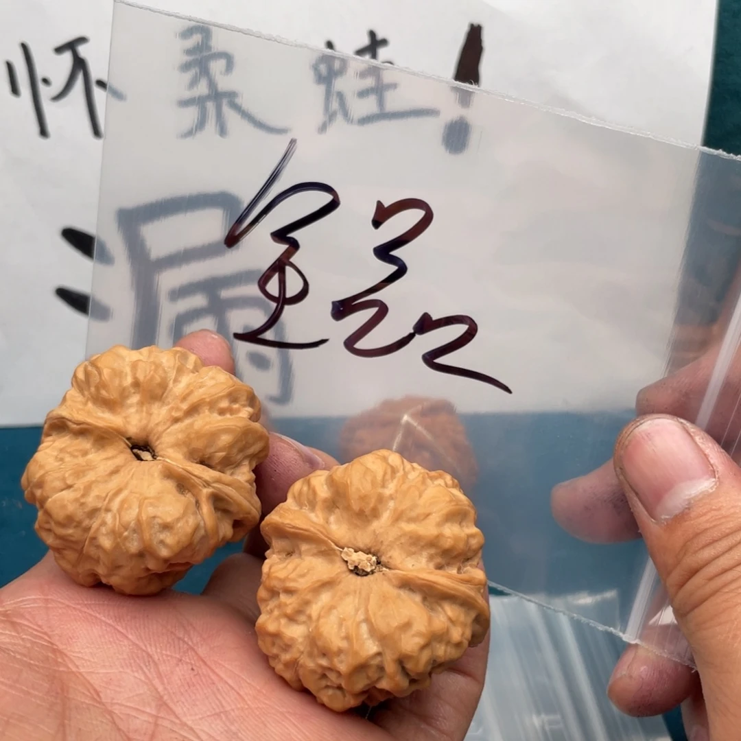 核桃手串/手链756753753537753573537