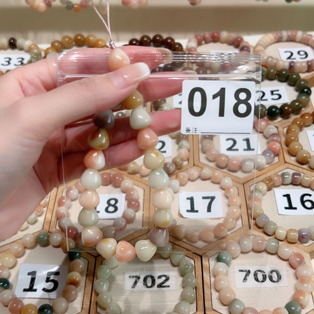 【闪购商品】吊坠菩提根/象牙果用****0