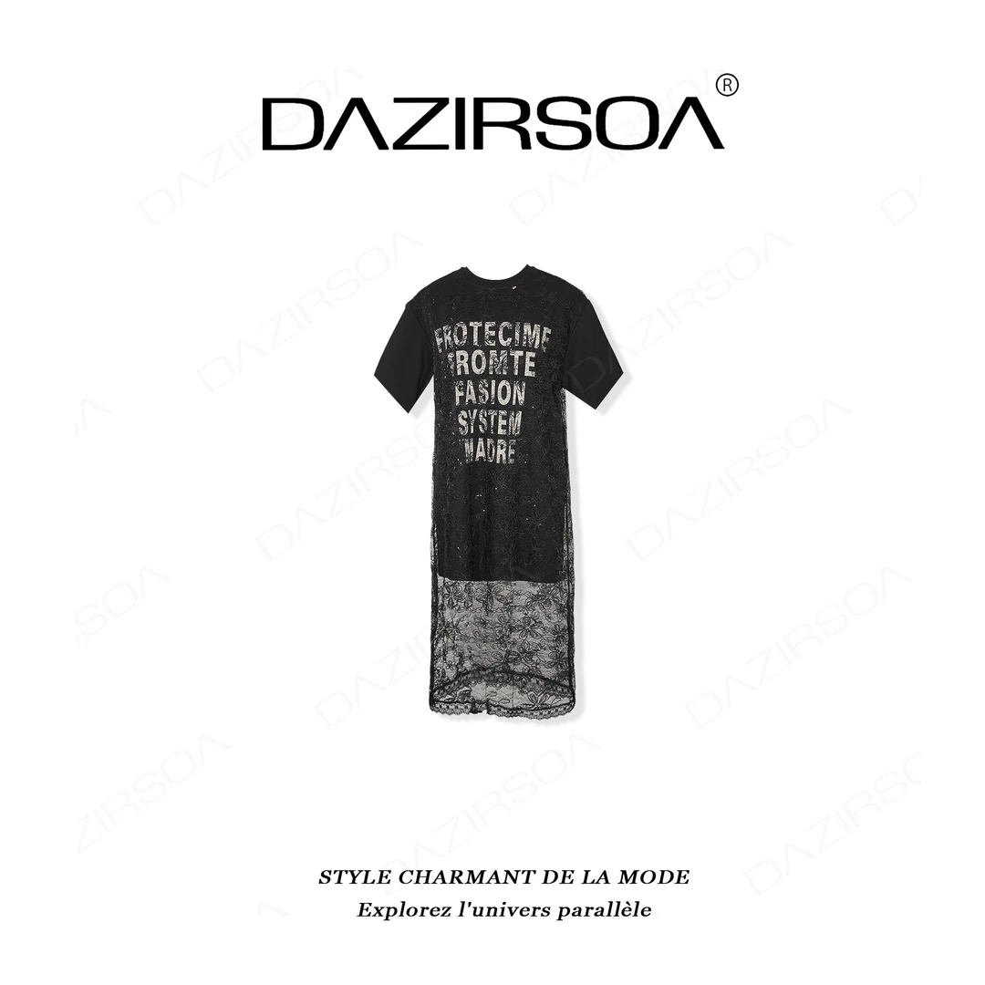 DAZIRSOA/达姿“漫步流光”时尚百搭拼接蕾丝花朵T恤裙 Y301