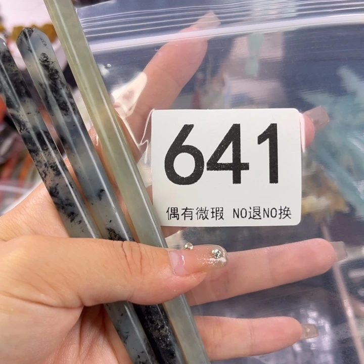 未镶嵌岫玉发饰溜**吉