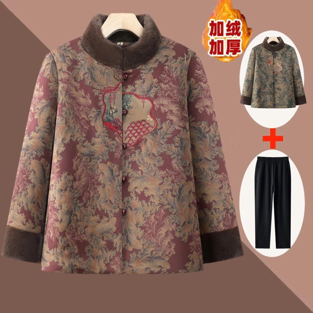 奶奶冬装外套女中老年人棉服妈妈棉袄加绒加厚老人老太太秋冬衣服