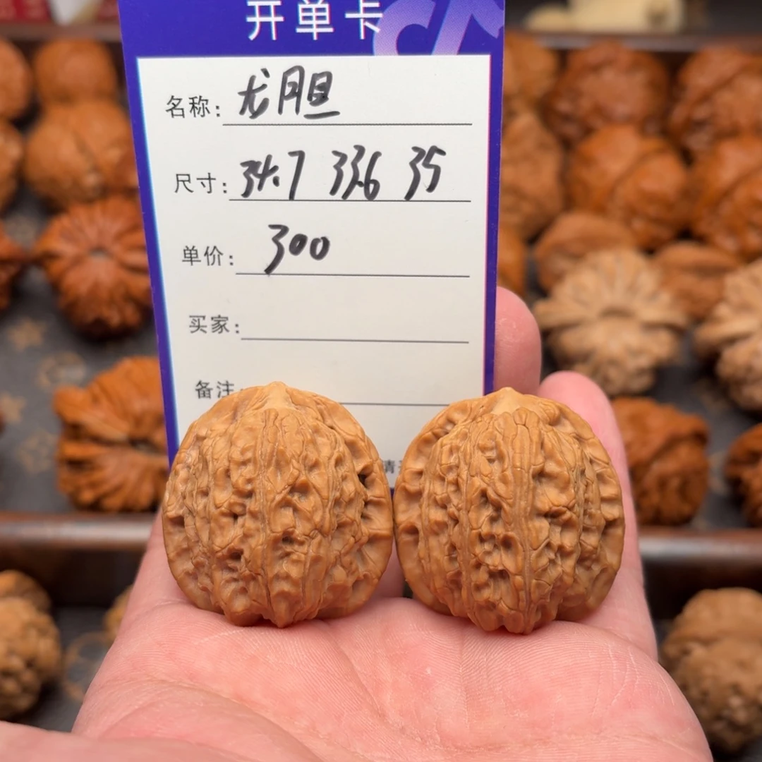 吊坠文玩核桃龙胆