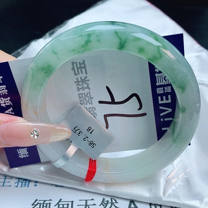 翡翠手镯未镶嵌缅甸天然a货翡翠手镯