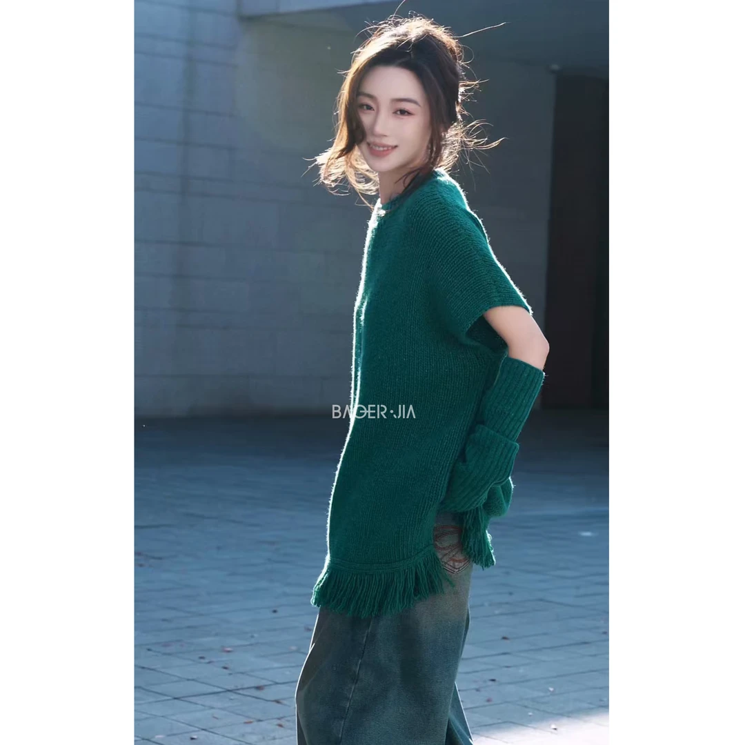 28-【雀羽】宝儿家含幂BF94825412松弛感手工流苏山羊绒毛衫两件套