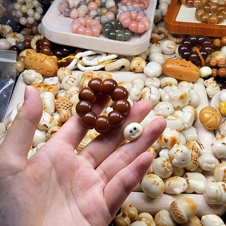 半***啡吊坠菩提根/象牙果9