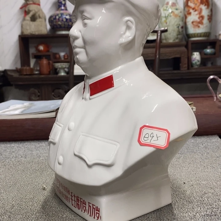 瓷片摆件家居设计的