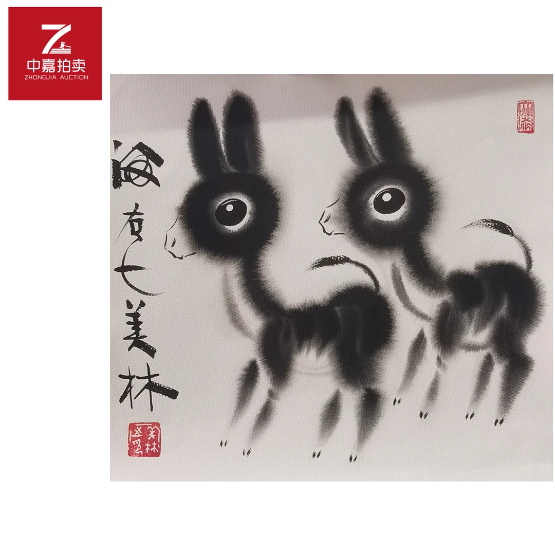 韩美林画片驴35x37