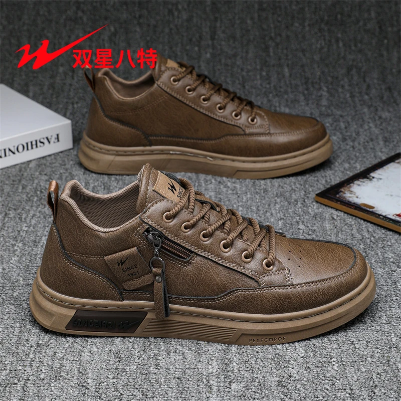 双星男鞋2025新款秋季皮面英伦百搭男士休闲皮鞋男款黑色工作板鞋