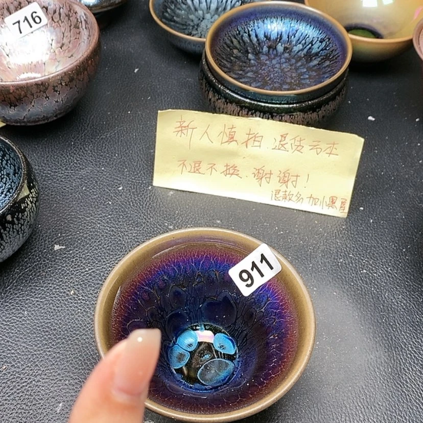 【闪购商品】茶盏我们的生活方式是什么911
