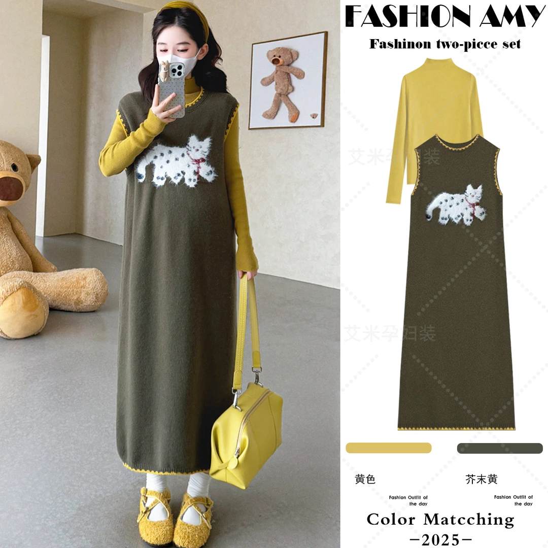 孕妇套装秋冬新款时尚韩版高领针织打底衫显瘦小熊刺绣背心连衣裙