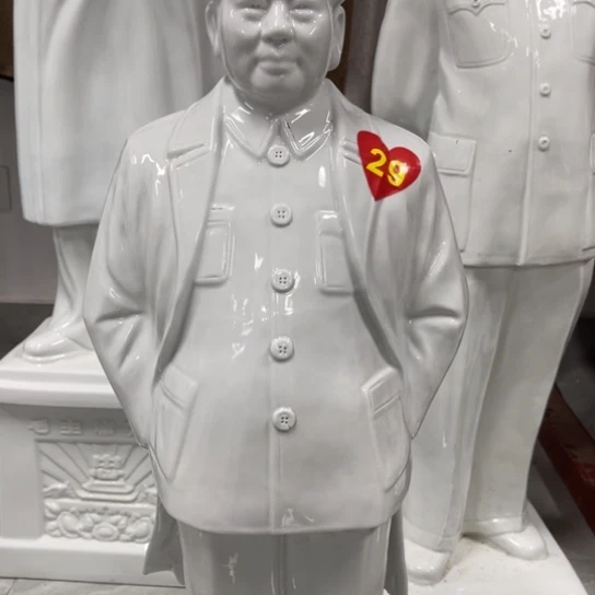 陶瓷艺术陶瓷艺术2222