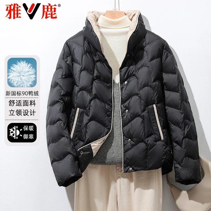 雅鹿2025新款羽绒服女冬季短款立领安可拉红流行洋气百搭拼色外套