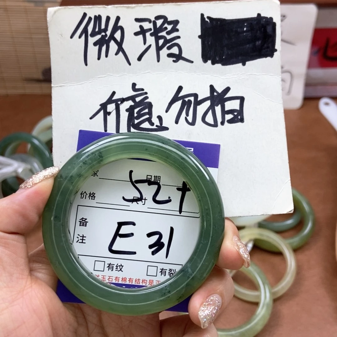 岫玉手镯手镯未镶嵌