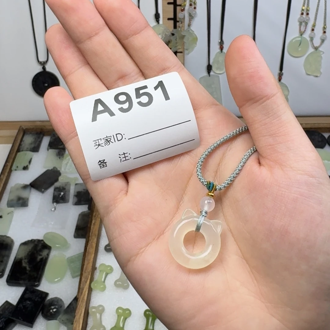 蛇纹石玉吊坠未镶嵌奶*.