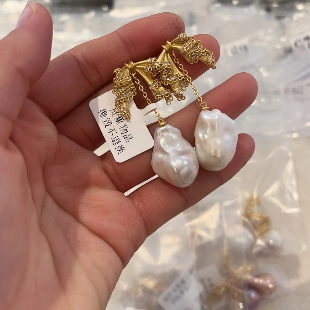 淡水珍珠耳饰合金