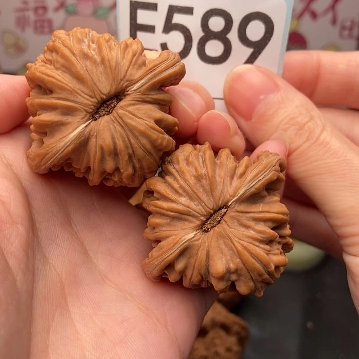 文玩核桃吊坠589山地楼