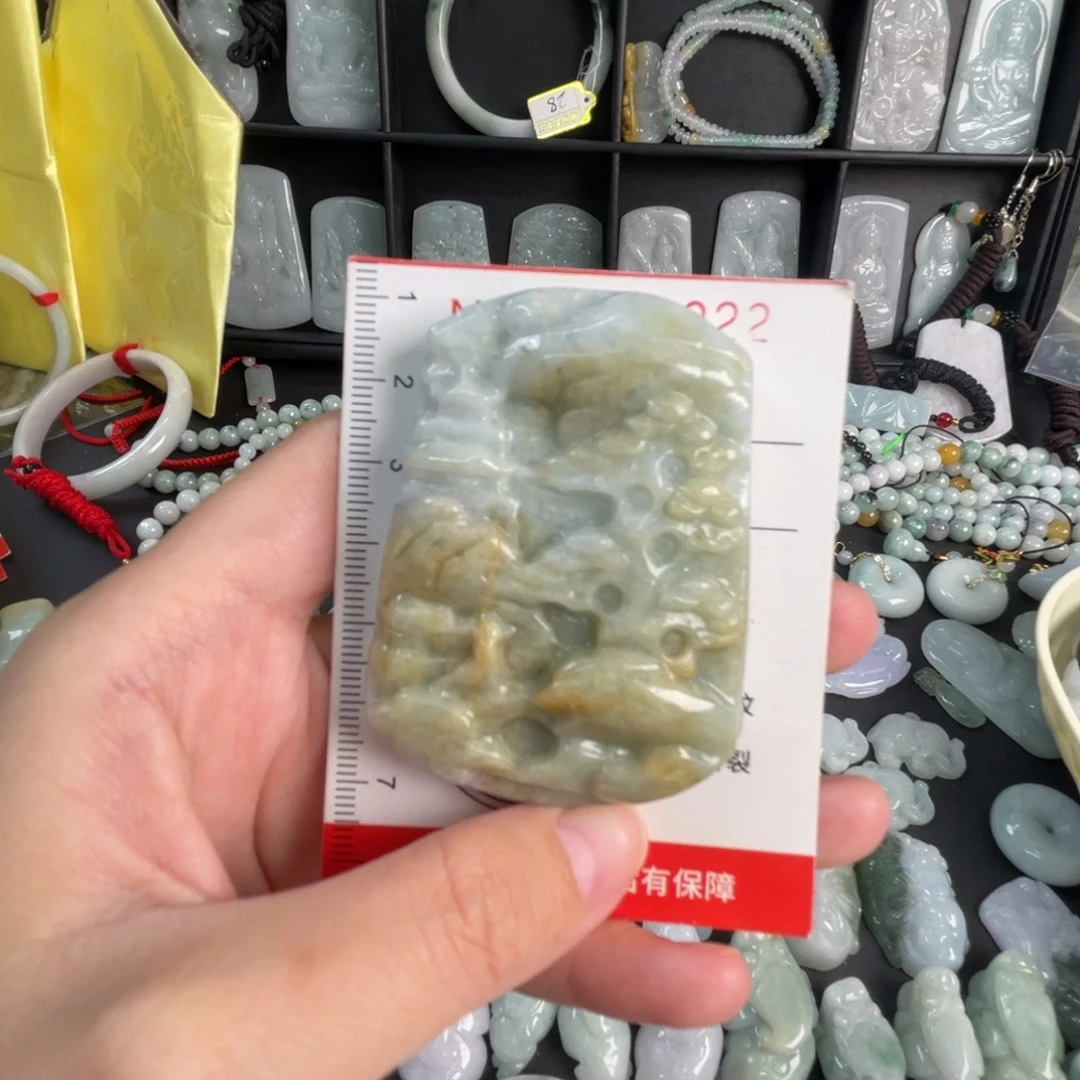 翡翠未镶嵌吊坠(不含链)瑕疵