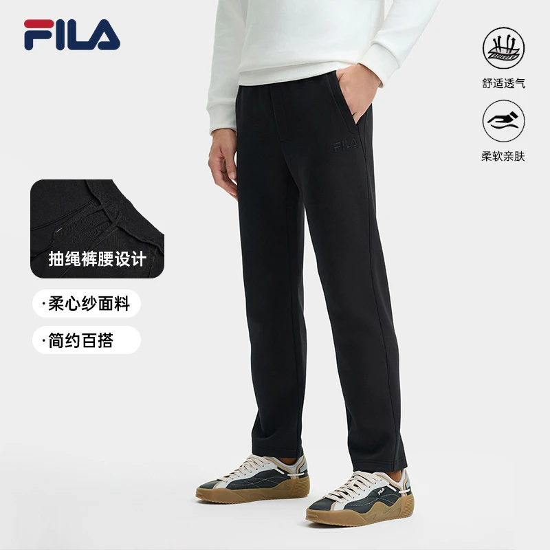 【商务休闲黑色百搭】斐乐男士春季新款运动时尚直筒长裤F11M448603