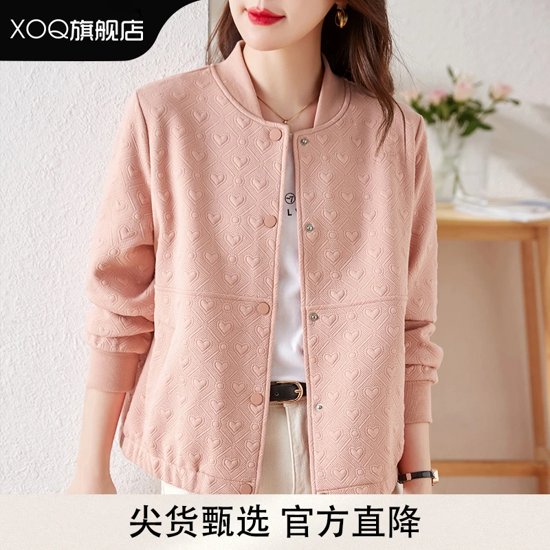 XOQ立领棒球服外套女2025新款秋冬爆款洋气上衣休闲时尚开衫卫衣