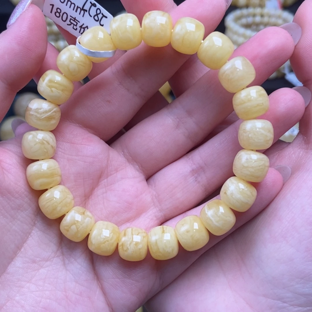 蜜蜡未镶嵌珠宝奇石卡10.7