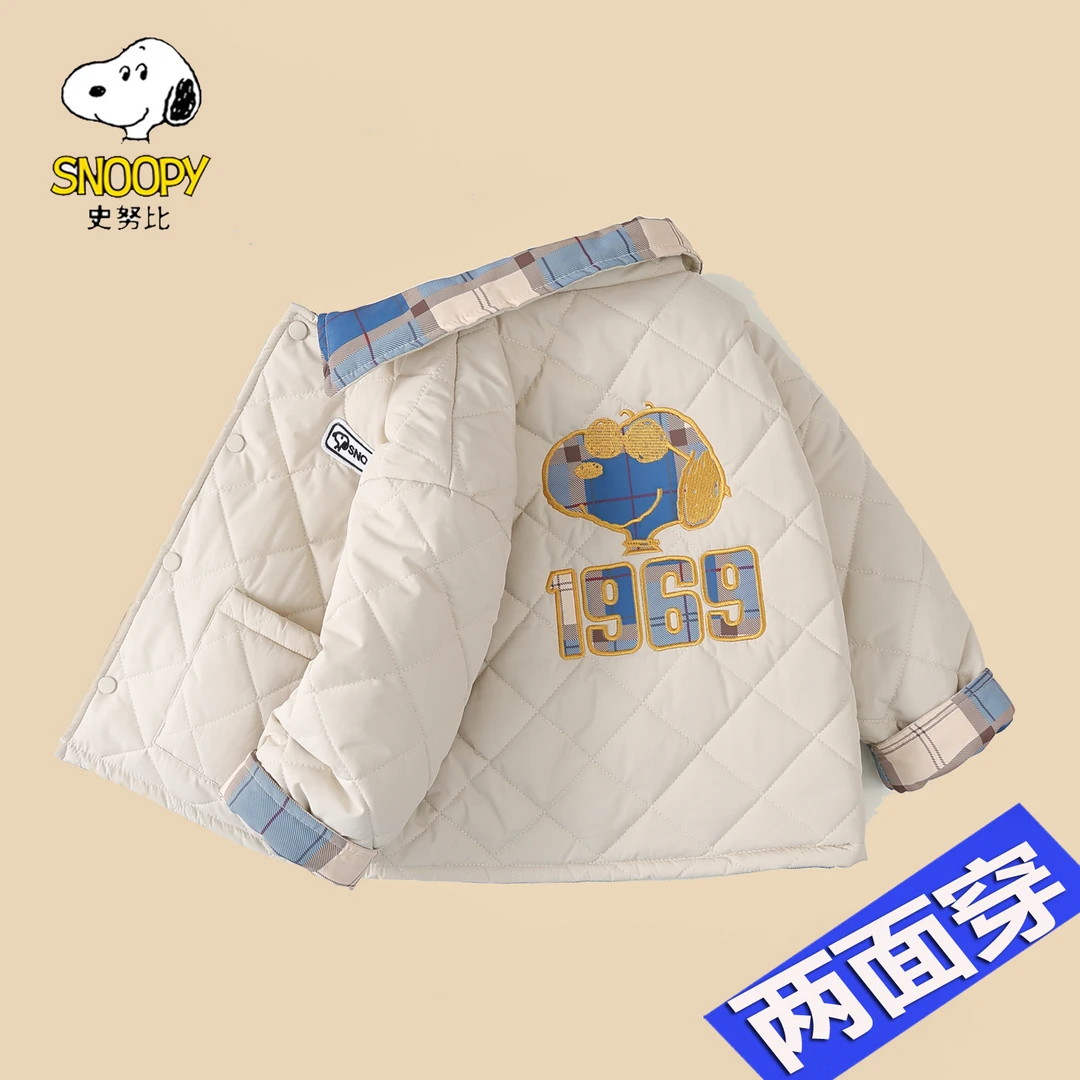 【双面穿】史努比2025秋冬男女童装厚外套儿童格子夹棉翻领轻薄棉服