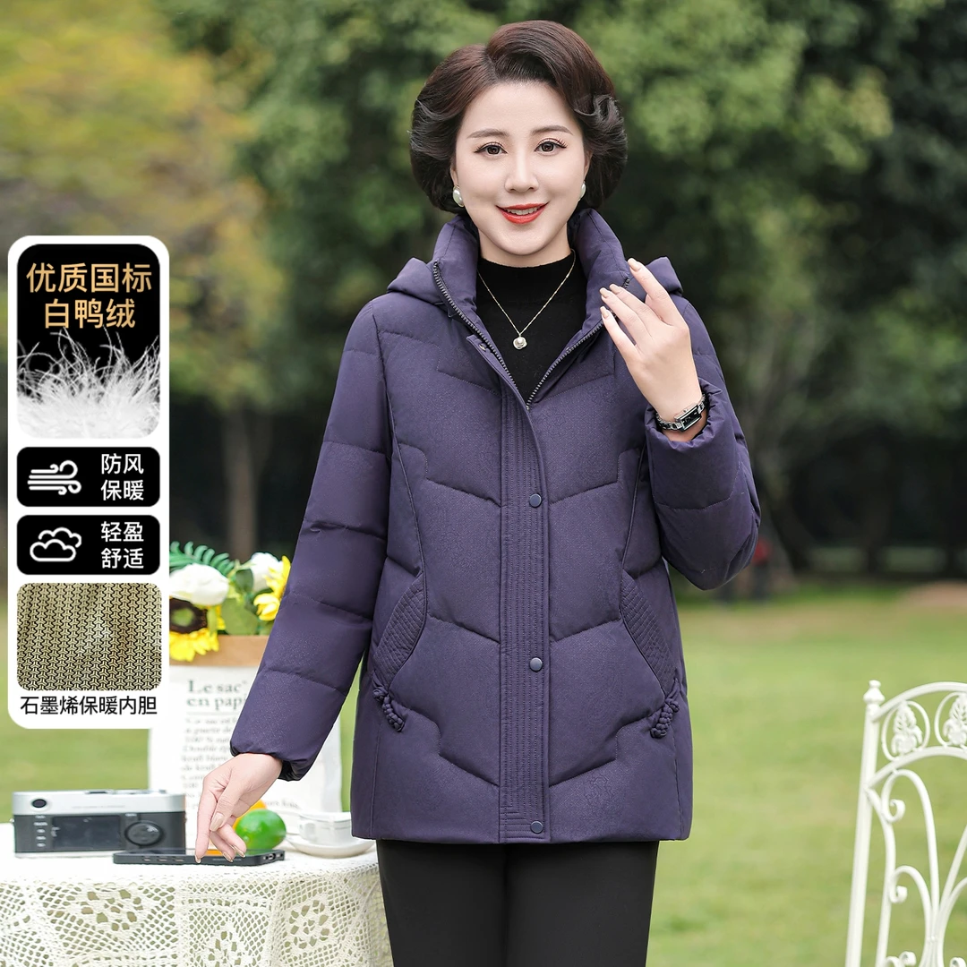 华太太奶奶冬季轻盈羽绒服印花大码减龄中老年女装百搭D26871B