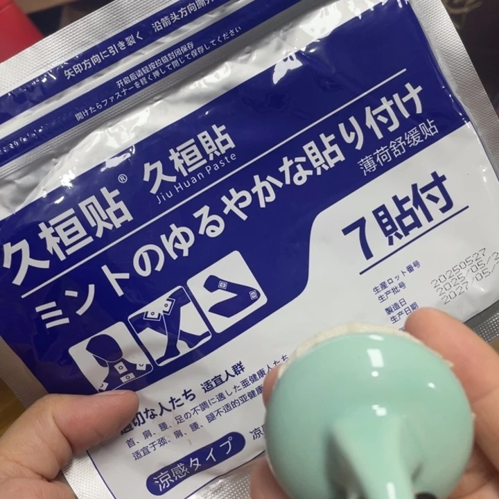 紫砂盖碗我们的目标是成为一个优秀的