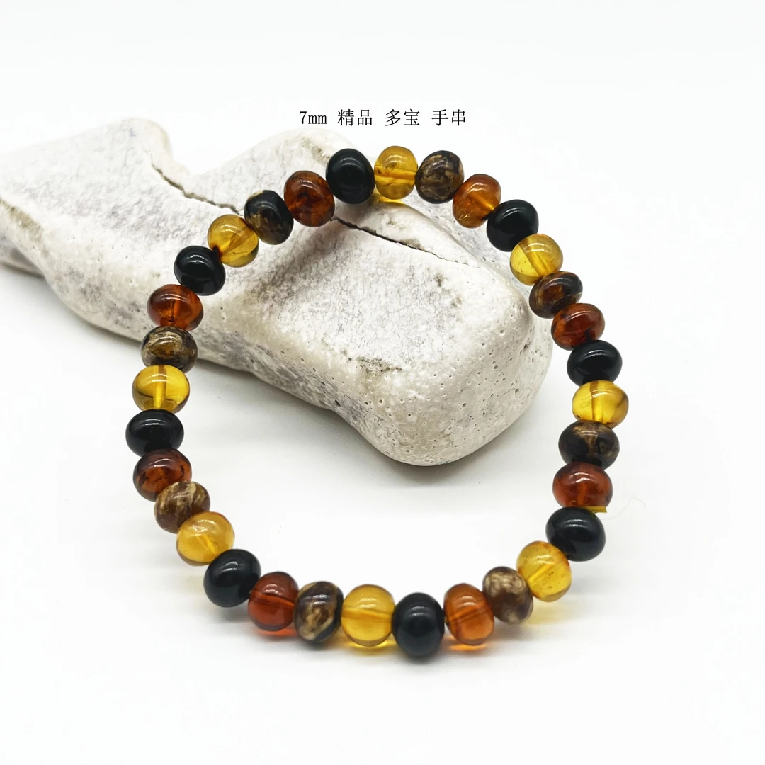抚顺琥珀7m 精品 多宝 手串 金珀 翳珀 血珀花珀 叠戴 多样性发货